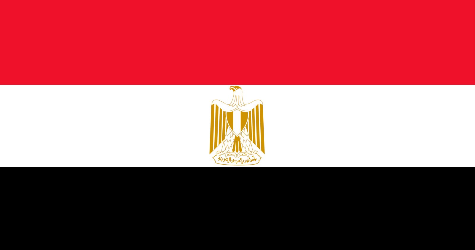 Illustration of Egypt flag